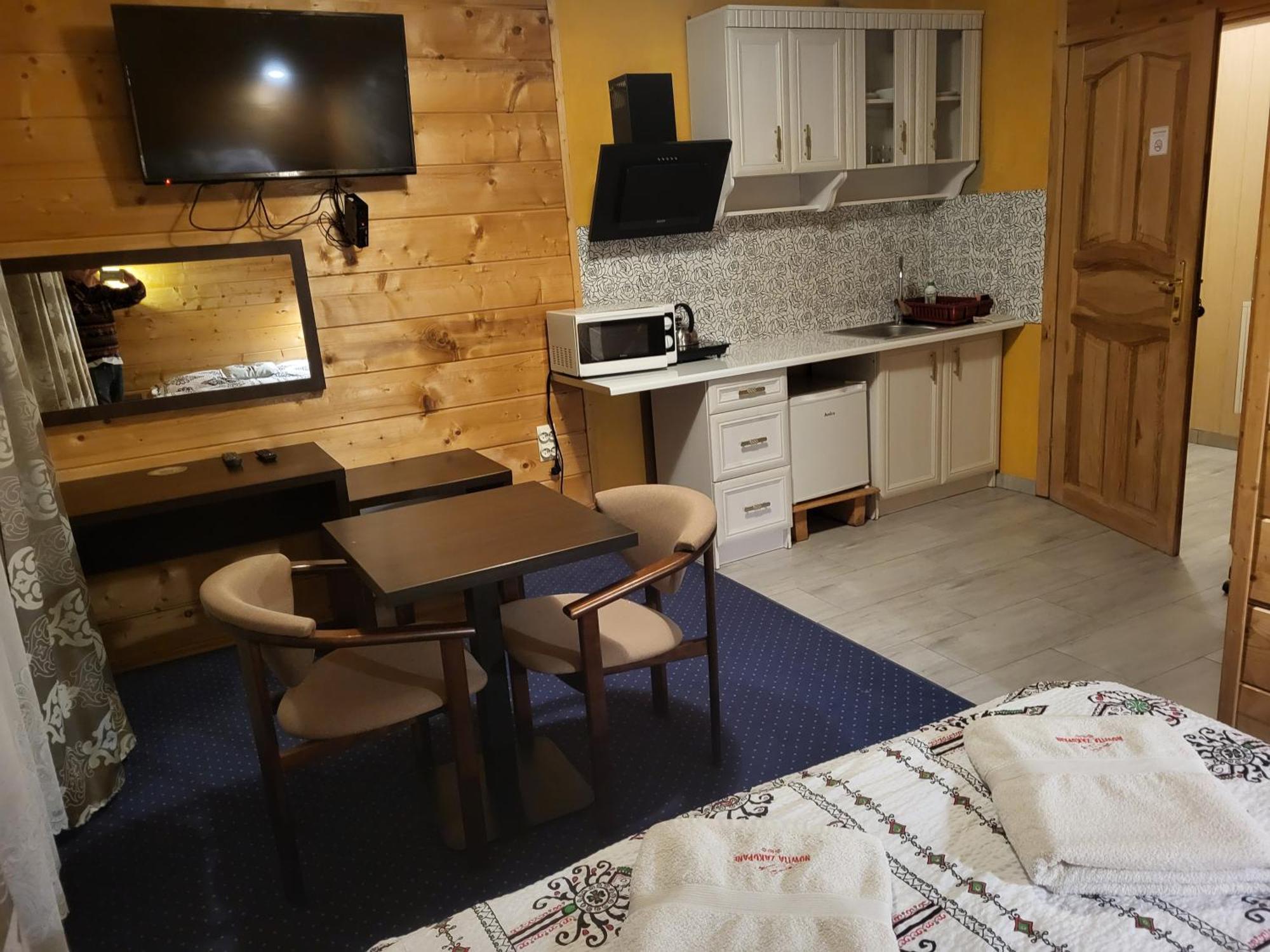I Goscinne Nowita 3* Zakopane